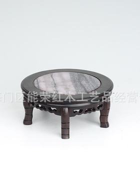黑檀嵌大理石圆底座实木中式工艺品摆件奇石头花瓶底座木质托架