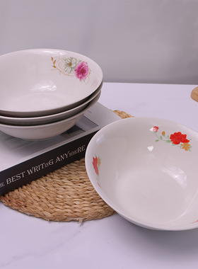 6英寸陶瓷斗碗家用汤面碗菜碗斗笠碗小碗扣肉碗商用馄饨碗小汤碗