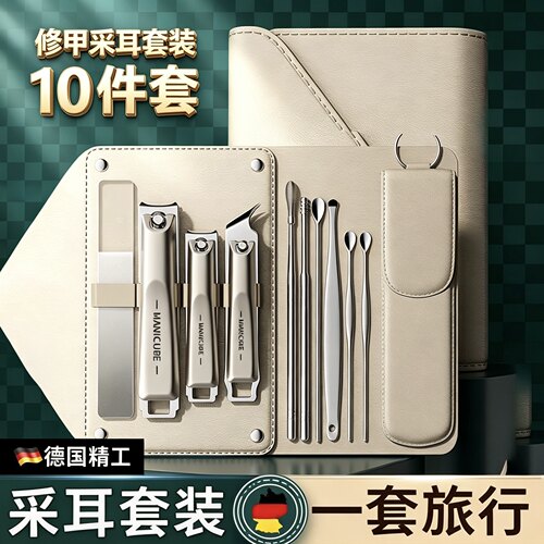 德国精工指甲刀指甲剪套装男女家用单个指甲钳斜口修指甲工具全套