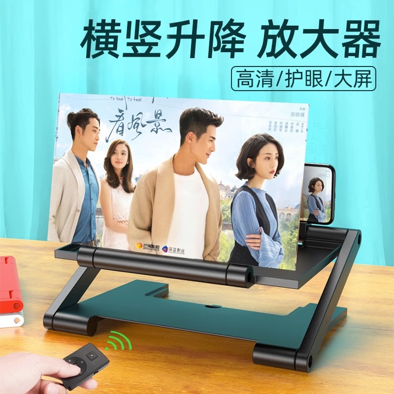 横竖手机gcvg屏幕高清懒人抖音