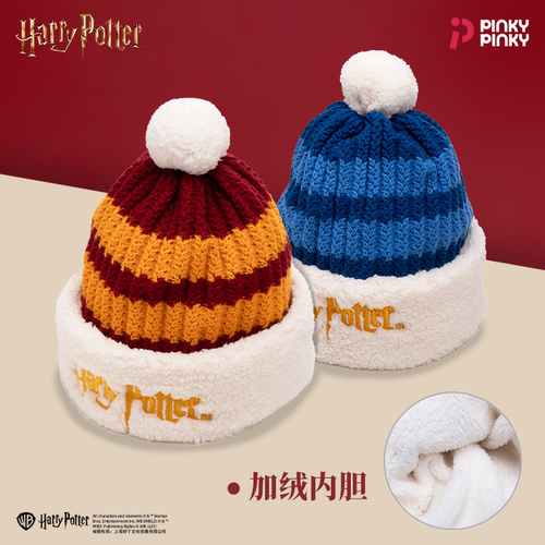 哈利波特周边学院毛绒帽子围巾