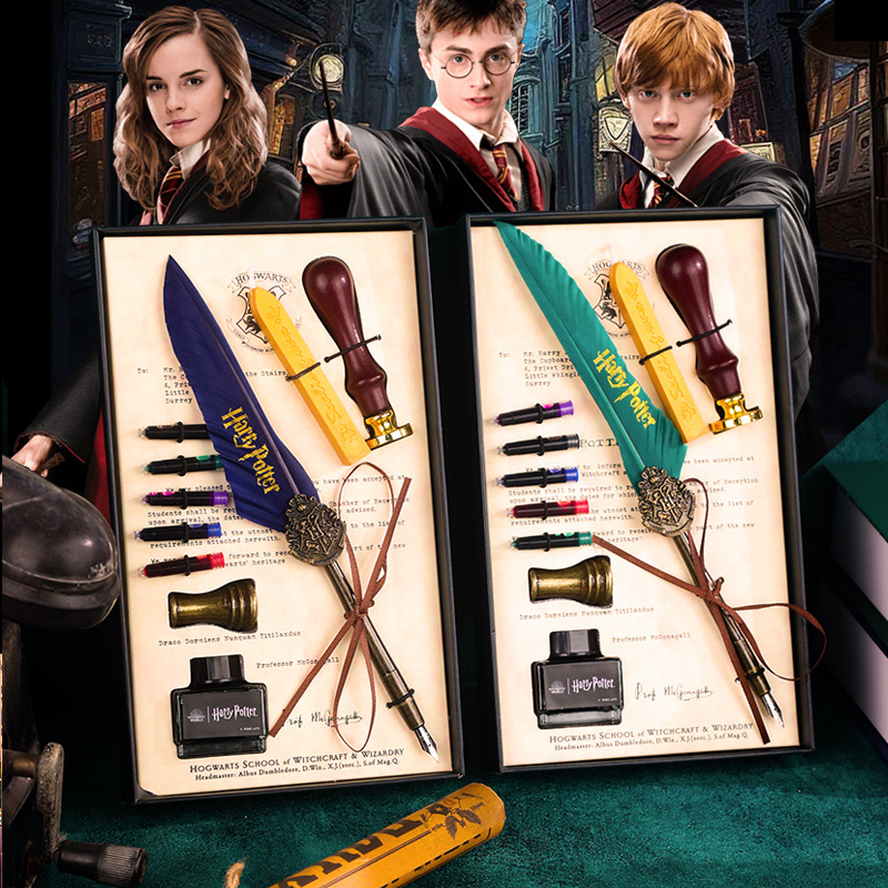 哈利波特羽毛笔套装学生礼物