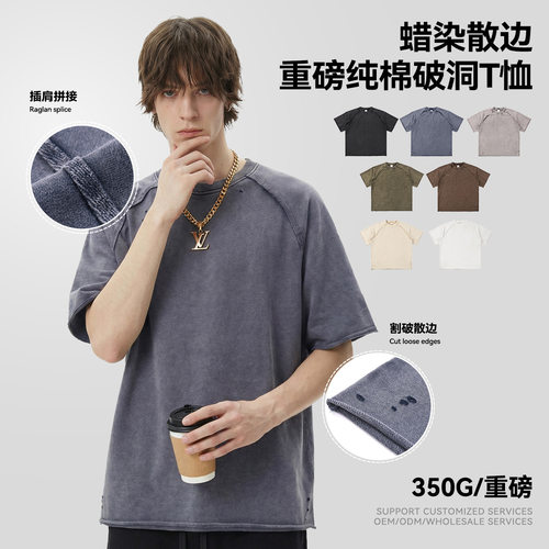 夏季复古做旧毛边蜡染纯棉T恤