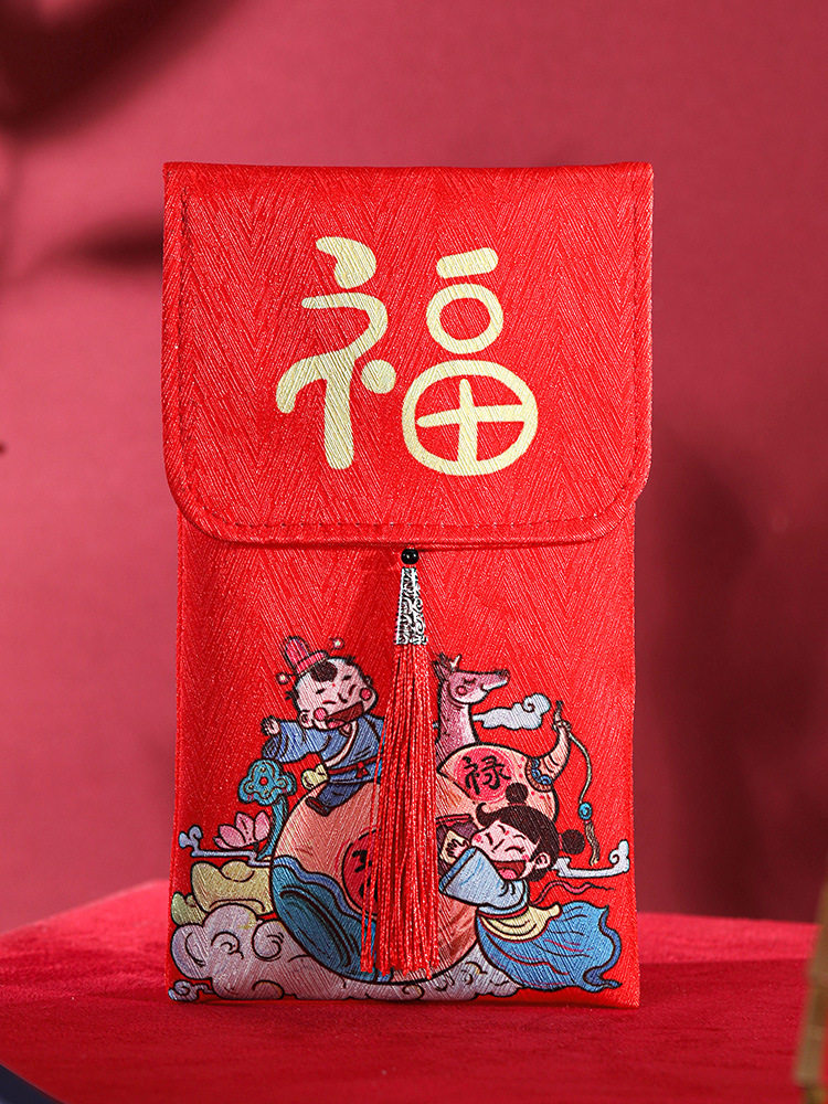重阳节红包寿字祝福安康喜庆生日专用老人长辈过寿送爸妈万元布艺