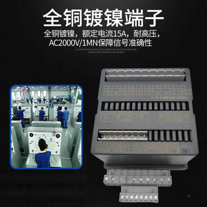 厂家供三相多能数显仪表带4功PMC-630A85通讯电力表数码配电柜电属于什么档次？
