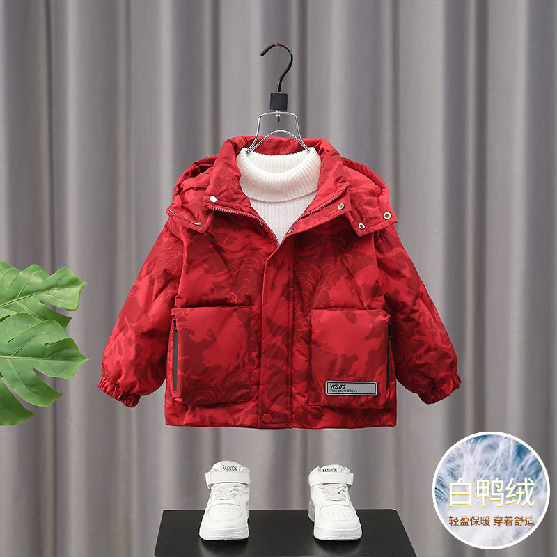男童羽绒服冬款儿童白鸭绒棉服2025新款男孩秋装加厚保暖棉袄外套,童装/婴儿装/亲子装,羽绒服,淘宝优惠券,粉丝福利购,淘宝优惠卷