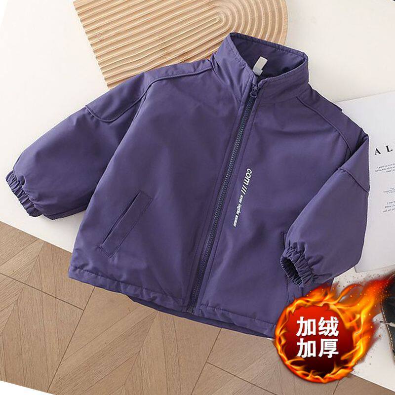 儿童冲锋衣冬季新款夹棉加厚外套男童女童韩版洋气夹克棉服上衣潮