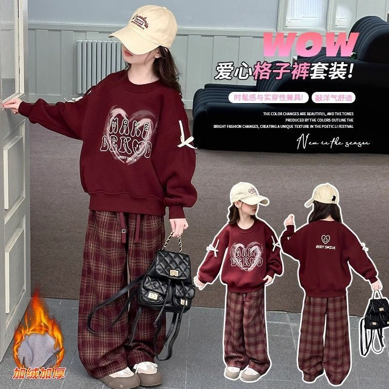 女童加绒卫衣套装秋冬2024新款洋气女孩加厚宽松上衣格子裤