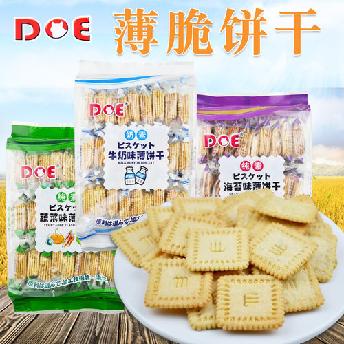 DOE薄脆饼干马来西亚进口