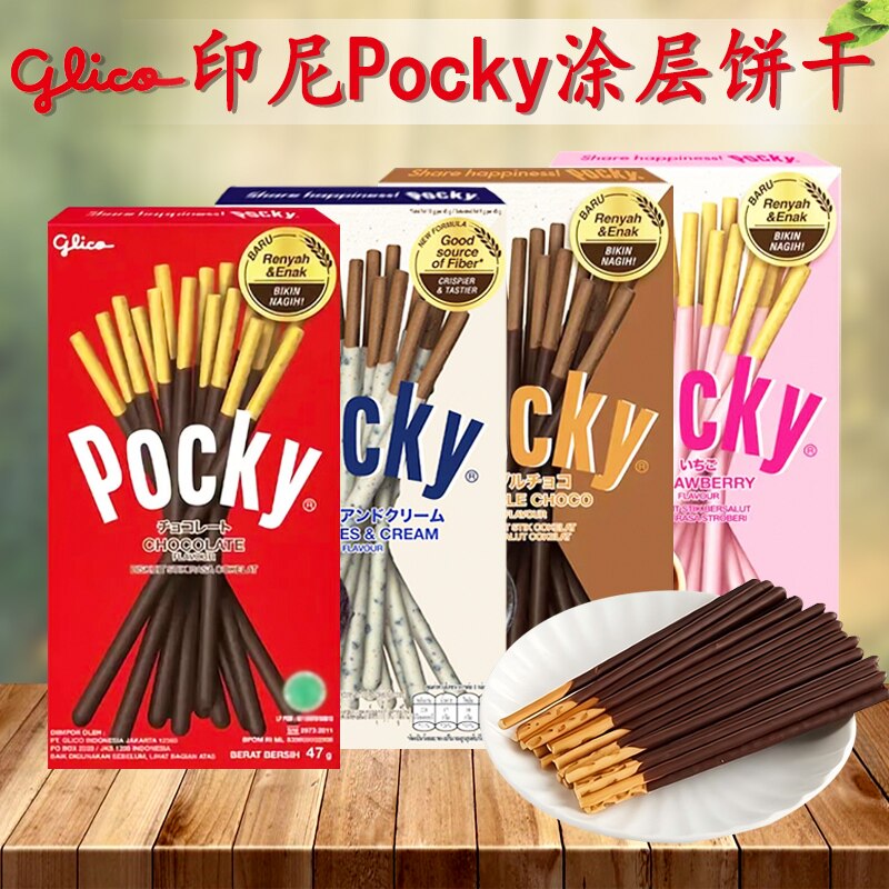 印尼Pocky涂层饼干格力高百奇巧克力奶油草莓味夹心手指棒棒饼doe