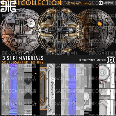 3种substance designer科幻机械墙面板硬表面纹理sd材质球教程pt