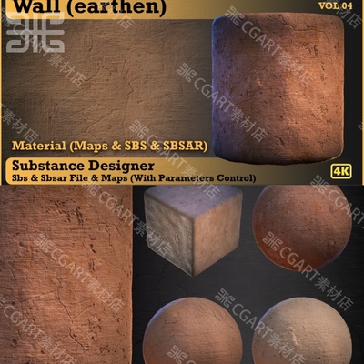 Substance Designer泥土墙壁材质球SD城墙体墙面土材质sbs源文件