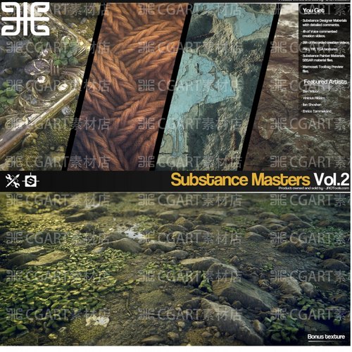 Substance Designer毛衣地面岩石苔藓材质SD泥水混凝土材质含教程