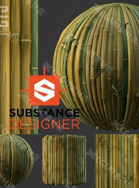 Substance Designer风格化次世代卡通竹子竹林纹理sbs材质及教程