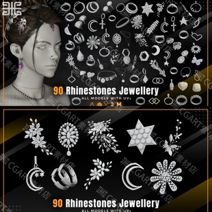 zbrush\C4D90颗水钻珠宝首饰耳钉饰品戒指项链子3d模型OBJ笔刷zbp