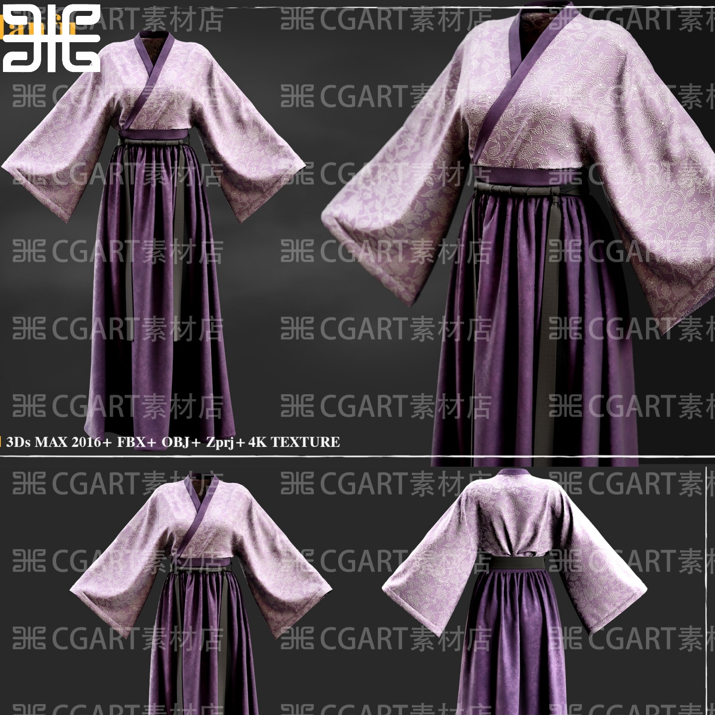 Marvelous Designer汉服中国风复古衣服服装打版3d模型obj素材md