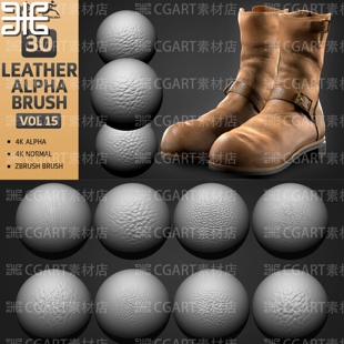 ZBrush皮革纹理雕刻笔刷ZBP无缝平铺纹理贴图法线贴图alpha灰度图