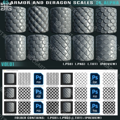 65个无缝盔甲龙鳞alpha贴图sp鳞片龙鳞zb金属鳞甲PSD灰度图