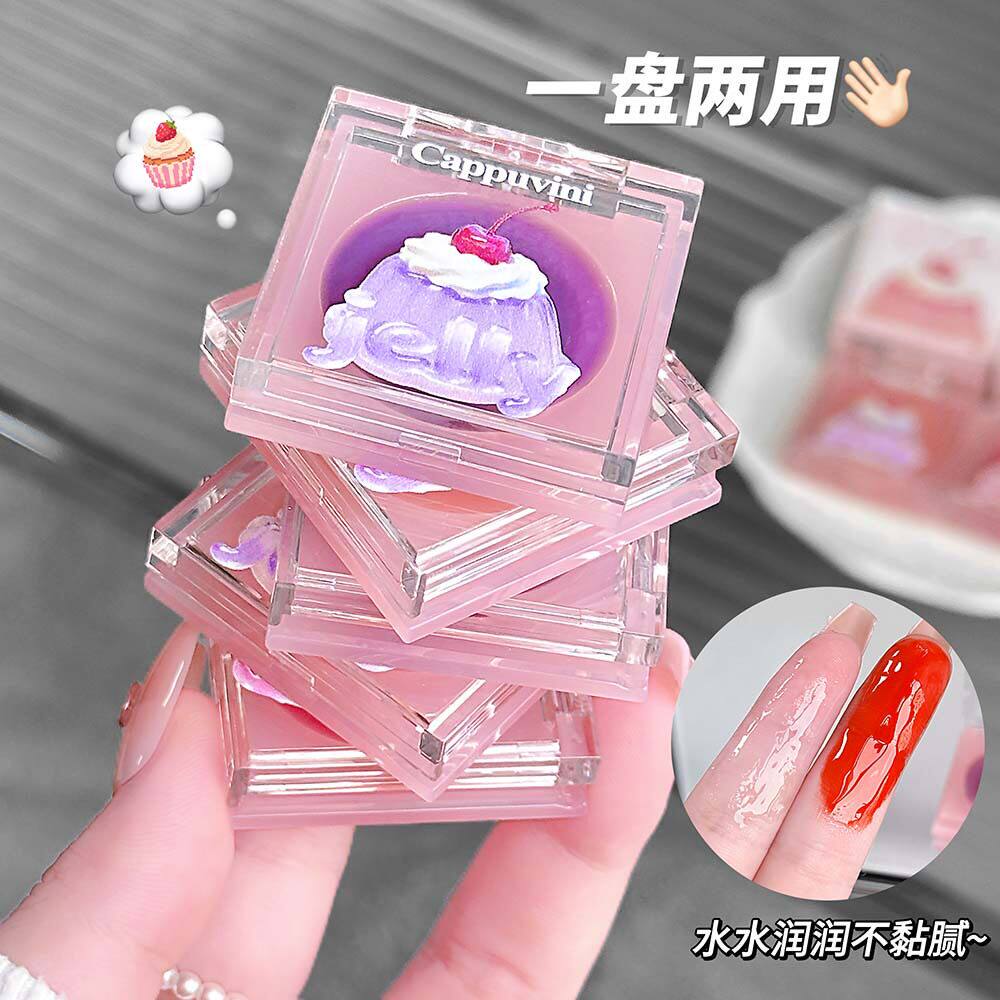 夹心果冻唇膜滋润保湿淡化唇纹持久锁水日常唇部护理学生适用正品