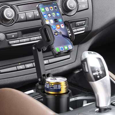 Shunwei car cup holder mobile phone holder multifunctional c