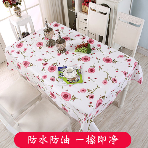新款小清新桌布免洗防水防油家用餐桌台布长方形轻奢高级感茶几垫