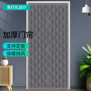 冬季 天防风防寒棉门帘加厚隔断帘防冷气保暖磁吸帘子魔术贴免打孔