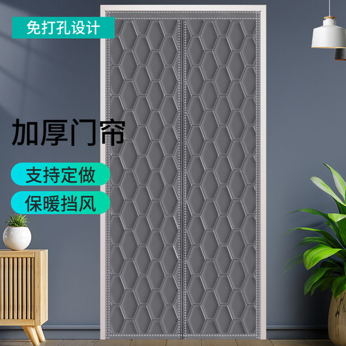 冬季天防风防寒棉门帘加厚隔断帘