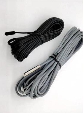 新亚洲NA探头线冷库温控器/温度控制器传感线NA811,NA330、NA339N