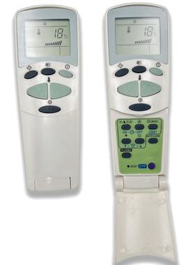 适用于LG空调遥控器6711A90032L 6711A20073W 6711A90032M REMOTE