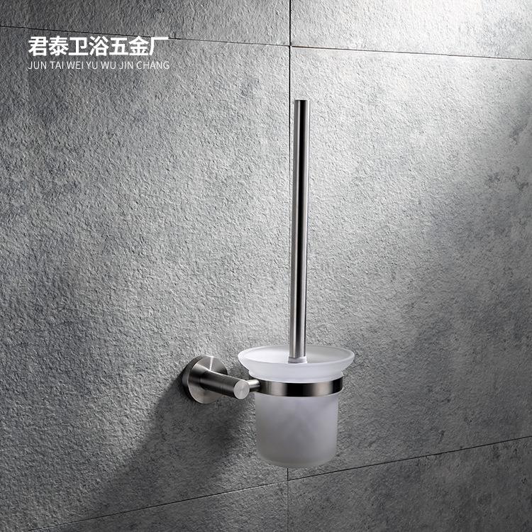 6005马桶刷 浴室挂件 不锈钢浴室厕刷架 优质实惠马桶刷 热