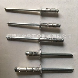 双鼓型铝拉钉双鼓抽芯铆钉双股拉铆钉 现货双鼓铆钉