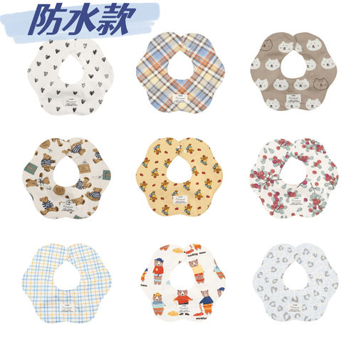 防水夏季薄款A类360度花瓣儿童围兜宝宝围嘴韩版口水巾婴儿围嘴