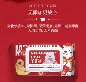 60抽大包加厚婴儿湿巾大包装特价宝宝手口屁家用纸巾家庭实惠装