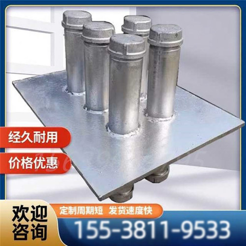 人防电气套管密闭套管 穿墙预埋通风人防密闭肋组合套管2*sc50 32