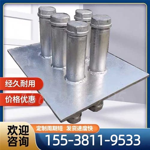 镀锌电气套管穿墙电线管帽封堵预埋通风人防密闭组合套管DN50 32
