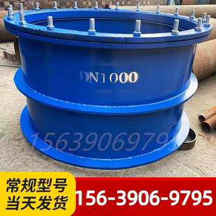 a型b型柔性防水套管国标预埋刚性止水环DN800 1000 500 600 700