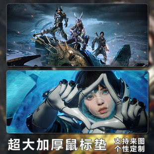 第一后裔超大号鼠标垫FPS射击游戏周边电脑电竞键鼠桌垫可定制