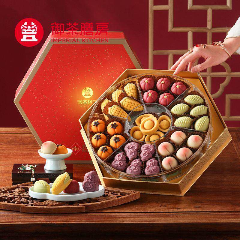 御茶膳房中式造型糕点礼盒装节日送礼长辈北京特产高档伴手礼