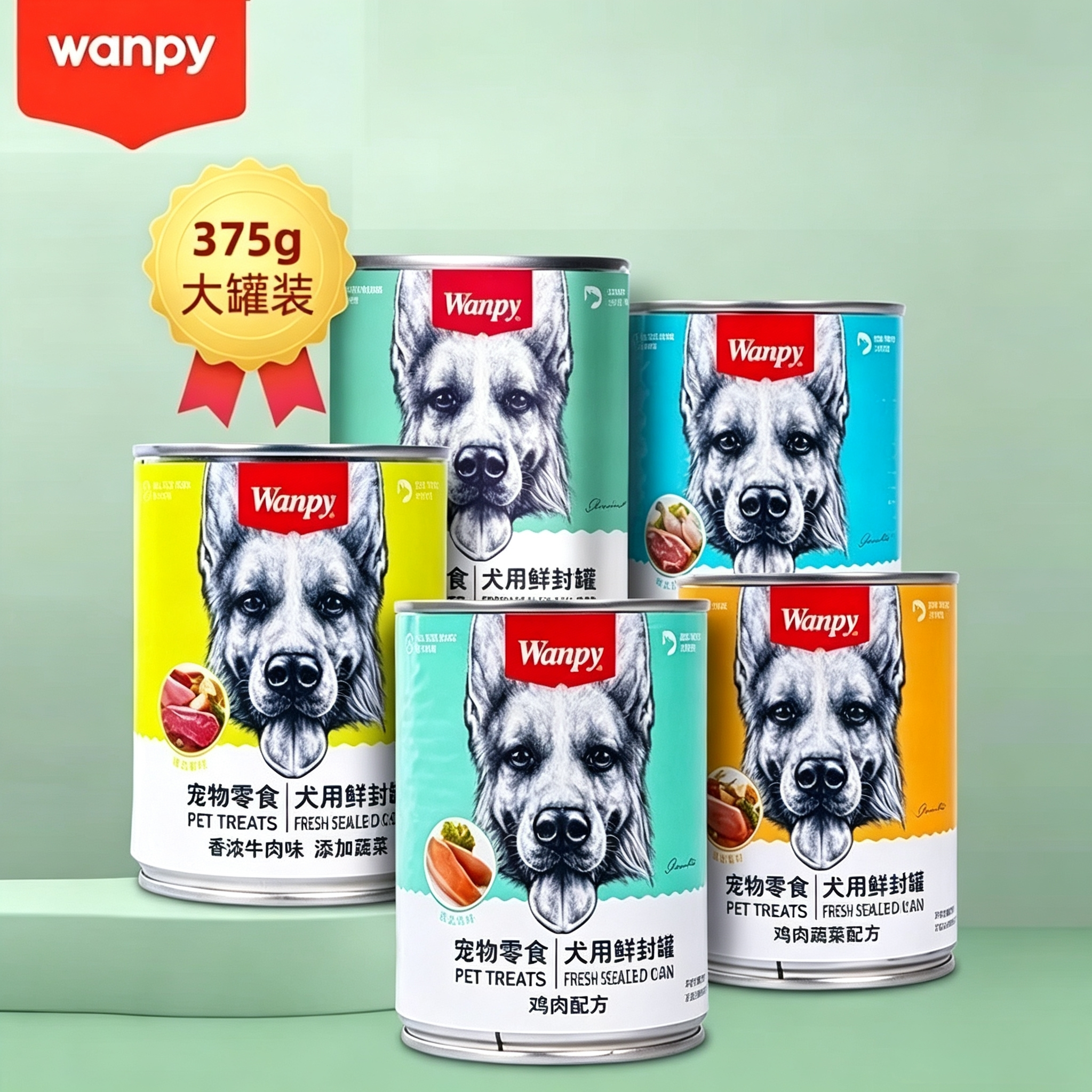 顽皮狗罐头375g犬用湿粮拌饭非主食罐金毛泰迪鸡肉牛肉蔬菜配方