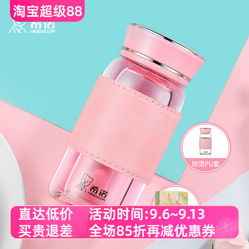 加厚镜面小巧泡茶喝水单层玻璃杯图片