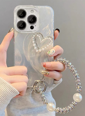 立体珍珠爱心适用于苹果17Air手机壳/16PROMAX/iphone15/16e保护套13pm14/11PROxr新款XsMax6/7/8Plus女闪银
