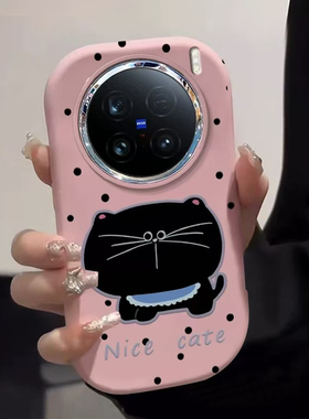 黑色点大脸猫适用于vivoiqooneo11手机壳neo10pro全包iqoo13pro/12创意iqoo15新款z7i/z9x女u3xu5镜框保护套