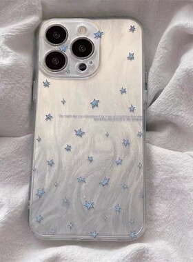 羽纱蓝色星星适用于荣耀500pro手机壳400/200/90GT/80/magic8/7保护套v40/30play7畅玩60plus女x70i/60i羽纱
