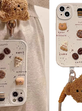 小熊咖啡饼干适用于华为nova15pro手机壳14/13/12/11Ultra女nova10/9se/8pro保护套nova5pro/6创意4/3pro直边