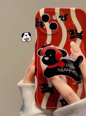 条纹小狗支架适用于opporeno15pro手机壳14/13/12pro新款reno8/7/6/5pro+保护套r17/r15xr11r9s全包ace2直边
