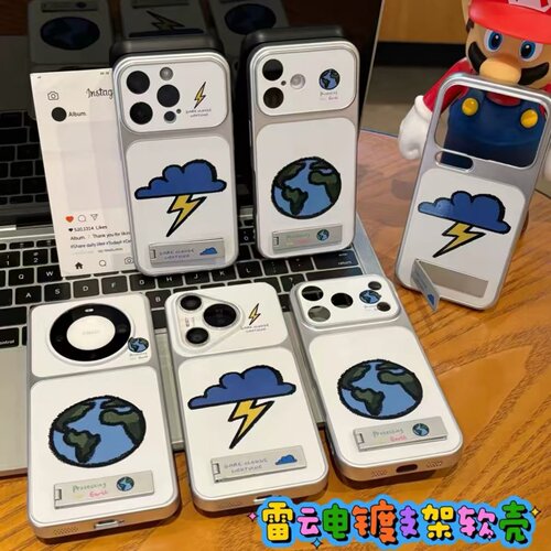 保护