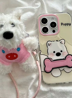 骨头支架小狗适用于一加Ace6手机壳至尊竞速版1+5/13TACE3/3V新款一加12女Ace5ProTurbo 6V11/10t保护套大孔