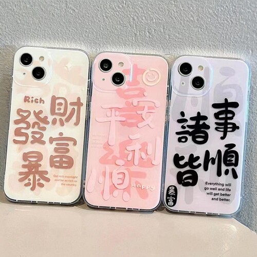 发财暴富喜乐适用于oppofindx9手机壳findx7Ultrax6prox8sX5/X3/新款K1512x/11女K9S保护套FINDX3NEO/X2透明