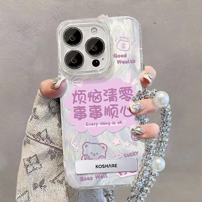 烦恼清零文字适用于oppofindx9手机壳findx8ultrax7x6/x5PRO/x3女保护套新款K12x/k11k15pro个性k9s/k7羽纱