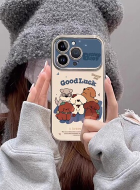 韩风趣味小狗适用于苹果17PROMAX手机壳iphone15/16硅胶13pm/14/11PRO软壳xr/XsMax防摔7/8Plus女MINI新视窗